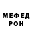 Метадон белоснежный AJ Labbe