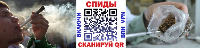 kraken ТОР  Буйнакск  Бутират GHB 