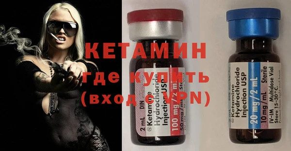 крисы Балабаново
