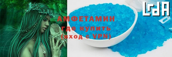 крисы Балабаново