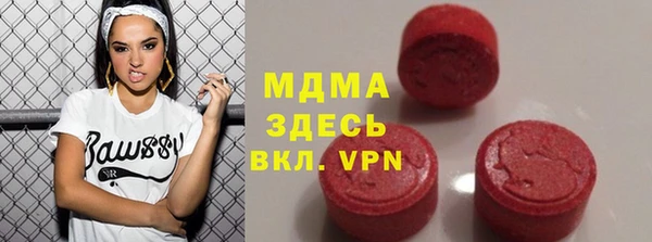 крисы Балабаново
