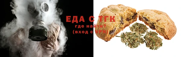 прущие грибы Баксан