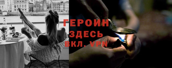 крисы Балабаново