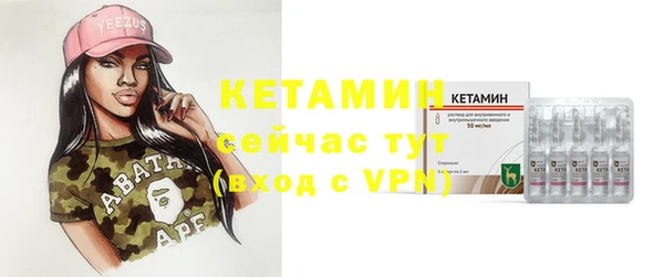 крисы Балабаново