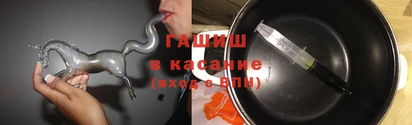 крисы Балабаново