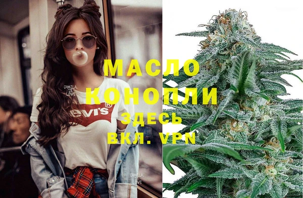 прущие грибы Баксан