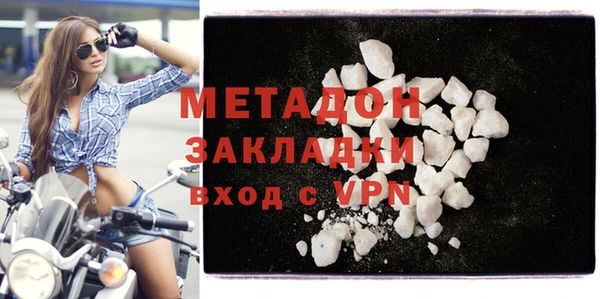 крисы Балабаново