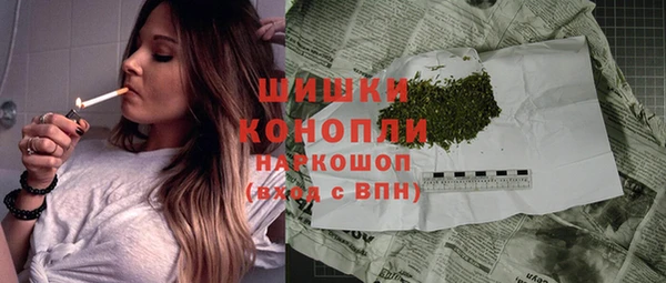 крисы Балабаново