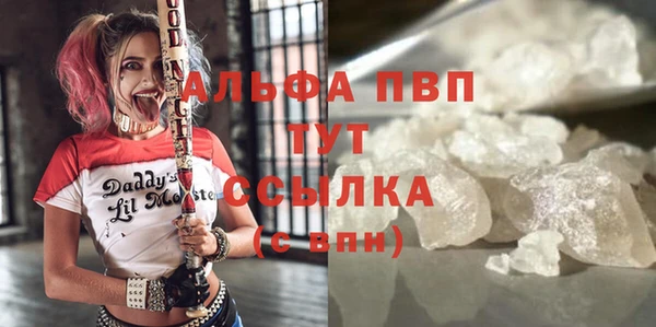 крисы Балабаново