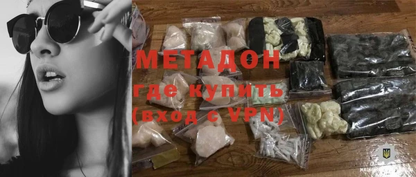 крисы Балабаново