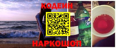 сатива Гагарин