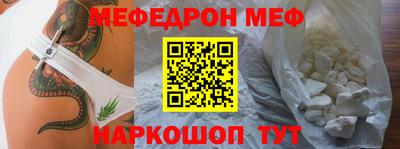 сатива Гагарин
