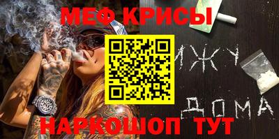 прущая мука Гатчина