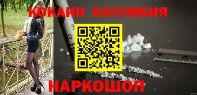 сатива Гагарин