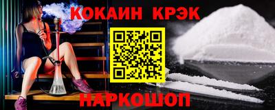 сатива Гагарин