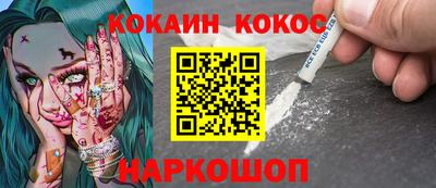 PSILOCYBIN Гай