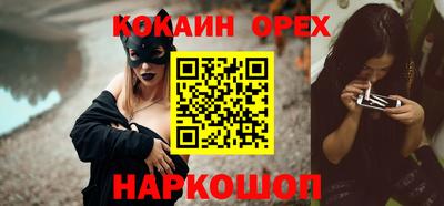 сатива Гагарин