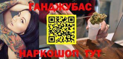 прущая мука Гатчина