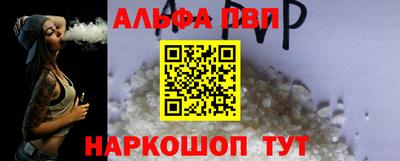 прущая мука Гатчина