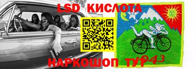 прущая мука Гатчина