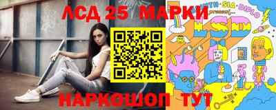 прущая мука Гатчина