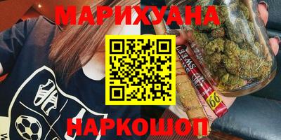 прущая мука Гатчина