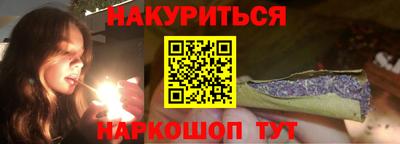 PSILOCYBIN Гай
