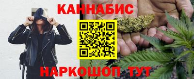 прущая мука Гатчина