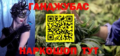 прущая мука Гатчина