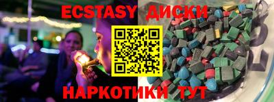 PSILOCYBIN Гай