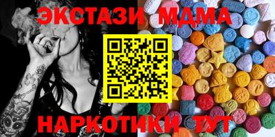 сатива Гагарин