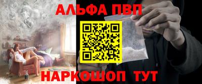PSILOCYBIN Гай
