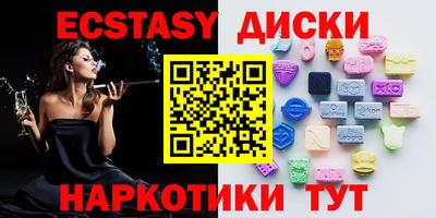 PSILOCYBIN Гай