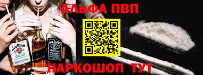 прущая мука Гатчина