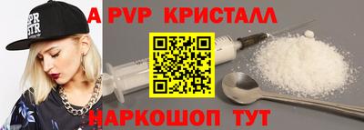 PSILOCYBIN Гай