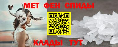 прущая мука Гатчина