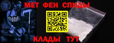 сатива Гагарин