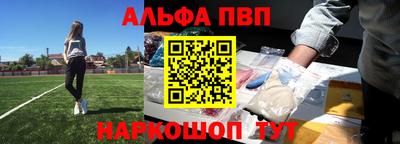 PSILOCYBIN Гай