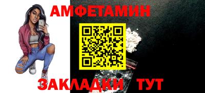 сатива Гагарин