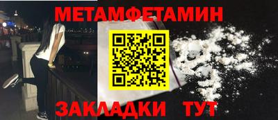 прущая мука Гатчина