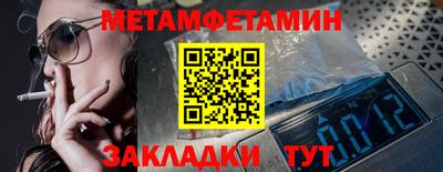 PSILOCYBIN Гай