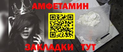сатива Гагарин