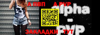 прущая мука Гатчина