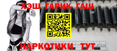 прущая мука Гатчина