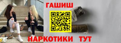 сатива Гагарин