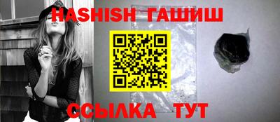 сатива Гагарин