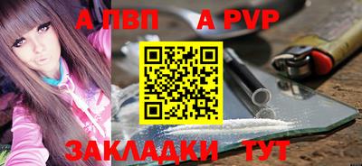 сатива Гагарин