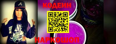 PSILOCYBIN Гай