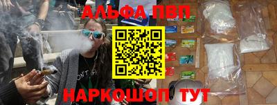 PSILOCYBIN Гай