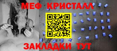 PSILOCYBIN Гай